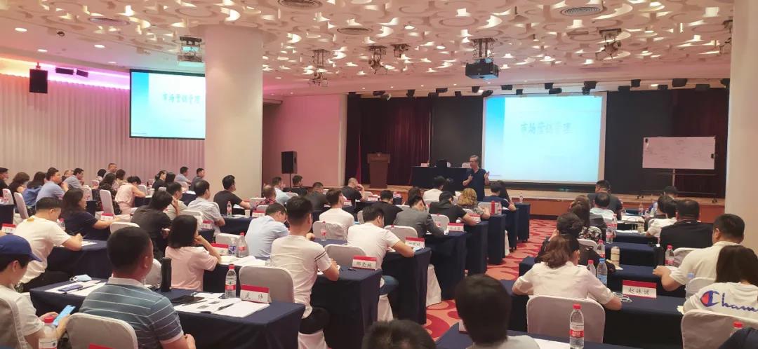 北大工商管理创新EMBA总裁高级研修班